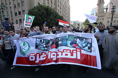 הפגנה בקהיר (צילום: EPA)