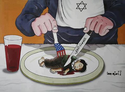 קריקטורה בזמן עמוד ענן. ישראל אוכלת את הפלסטינים במזלג אמריקני ובסכין שעליה כתוב "השתיקה הערבית"