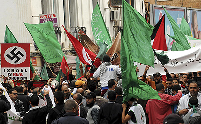 הפגנה נגד ישראל בתוניס (צילום: EPA)