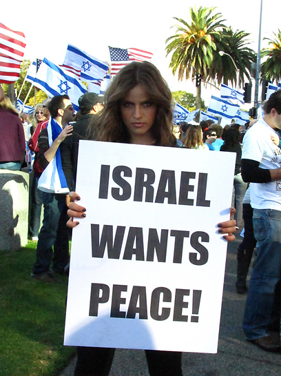 קוראת להפסקת החרם. נועה תשבי (צילום: באדיבות Israeli Leadership Council )