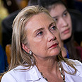 Hillary Clinton Photo: Getty Images