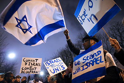 "ישראל כולם מאוחדים". פריז (צילום: AFP)