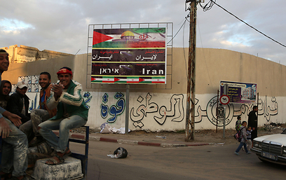 Gaza billboard thanking Iran (Photo: AFP)