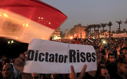 Rally in Cairo against Morsi (Photo: Reuters)