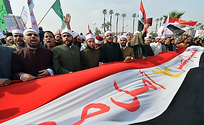 התומכים הגיעו גם מחוץ לקהיר (צילום: AFP )