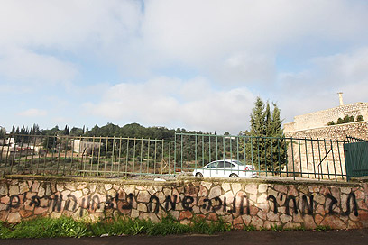 הנאצות במנזר בירושלים (צילום: גיל יוחנן)