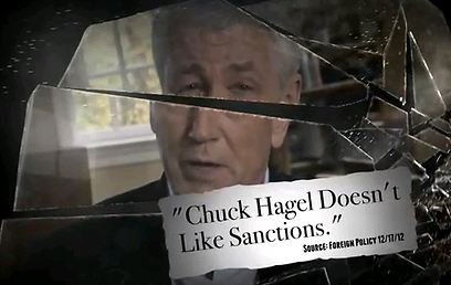 "צ'אק הייגל לא אוהב סנקציות". מתוך התשדיר נגד מינוי שר ההגנה החדש