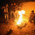 Bonfire at outpost Photo: AFP
