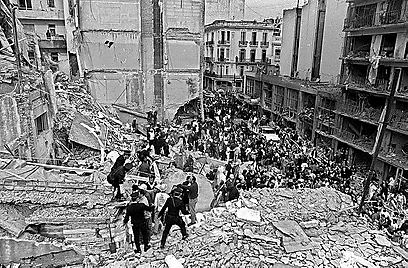 בואנוס איירס, 1994. 85 הרוגים בפיגוע (AFP)