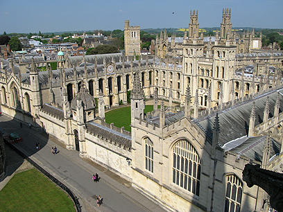 לומדים בחו"ל, שם יש גם עבודה. אוניברסיטת אוקספורד (צילום: shutterstock)