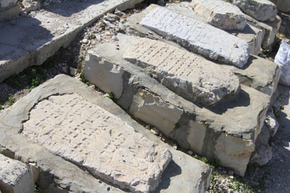 קברו של הרשלר בהר הזיתים (צילום: גיל יוחנן)