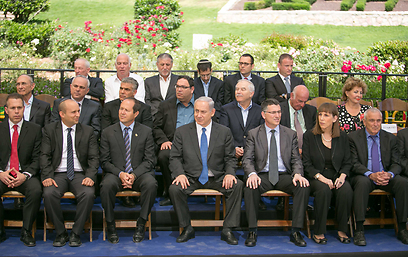עסקים כרגיל. נתניהו בישיבת הממשלה המיוחדת היום בהר הרצל (צילום: נועם מושקוביץ)