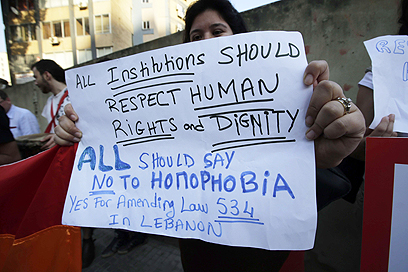 "כל המוסדות צריכים לכבד זכויות אדם וכבוד, כולם צריכים להגיד 'לא' להומופוביה" (צילום: AFP)