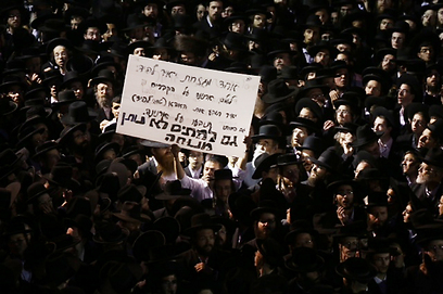 ירושלים: מפגינים נגד גיוס חרדים בשבוע שעבר (צילום: אוהד צויגנברג)