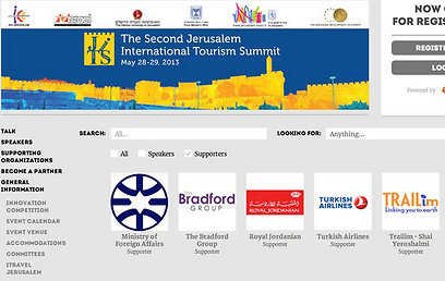 ההזמנה לוועידת התיירות, כפי שהיתה באתר עם הלוגו של טורקיש וג'ורדניאן