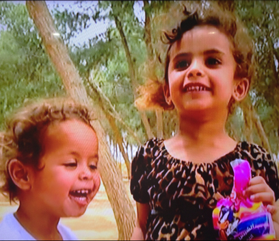 אסינאד אמטיראת בת השנתיים (משמאל) ורימאס בת הארבע (צילום: באדיבות אתר פאנט)