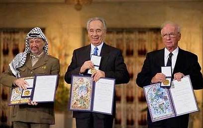 טקס קבלת פרס נובל לשלום (צילום: יענקל'ה סער, לע"מ)