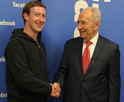 רוצה להיות חבר שלך. עם מייסד פייסבוק מארק צוקרברג (צילום: משה מילנר, לע"מ)