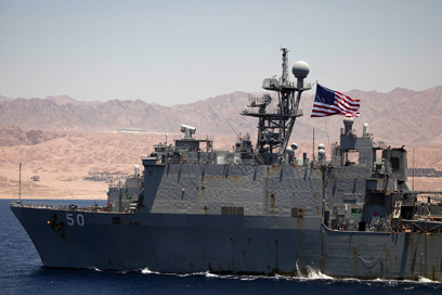 ספינת קרב אמריקנית בדרך לתרגיל (צילום: AP)