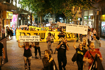"גנבים, תחזירו לי את המדינה", הערב בירושלים (צילום: גיל יוחנן)