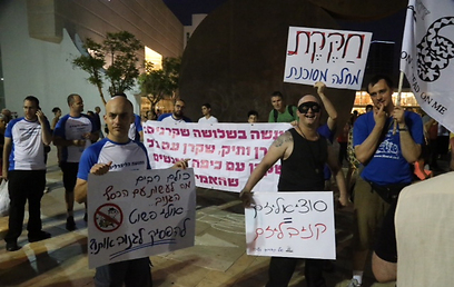 שנתיים למחאה ההיא, בכיכר התרבות בתל אביב  (צילום: מוטי קמחי)
