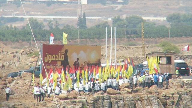 Hezbollah marks al-Quds Day nar border