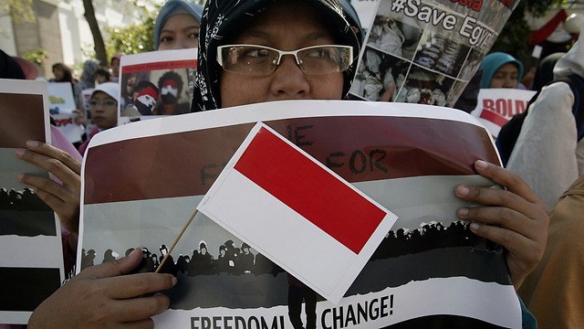 באינדונזיה, המדינה המוסלמית המאוכלסת ביותר, נרשמו הפגנות המוניות (צילום: AFP)