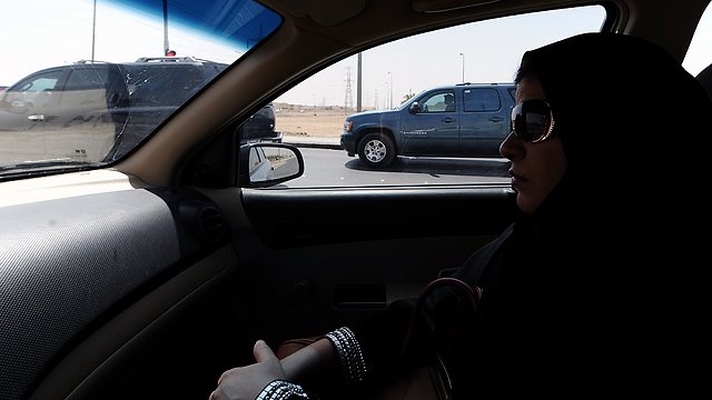 Saudi woman (Photo: AFP)