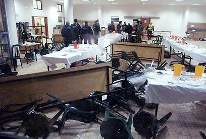 הפיגוע בישיבה בעתניאל בשנת 2002 (צילום: איי פי)