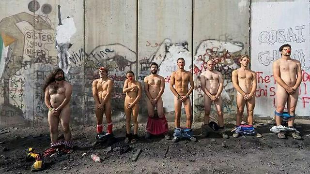 Palestinian Nude 110