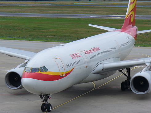 Hainan Airlines welcomed as new BARIG member
