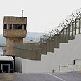 Israeli prison (archive) Photo: Ido Erez