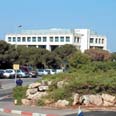 Technion Institute of Technology 