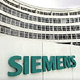 Siemens HQ Photo: AP