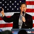 Rick Santorum Photo: AP