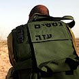 Bedouin scouts Photo: Eliad Levy