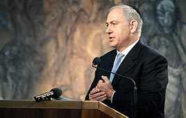 Prime Minister Benjamin Netanyahu at Auschwitz Wednesday (Photo: Reuters)