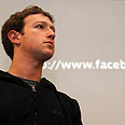 Zuckerberg. -Photo: AFP