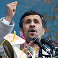 Sending diplomat. Ahmadinejad Photo: AFP