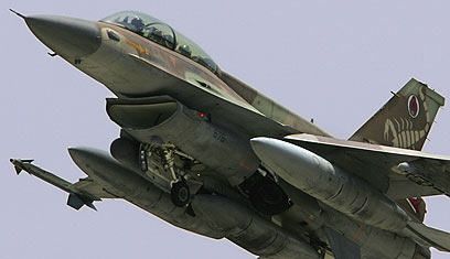 F-16 fighter jet (Photo: Getty Images)