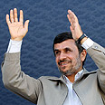 Iran's Ahmadinejad Photo: AFP