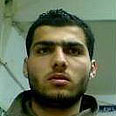 Palestinian terror cell leader, Ramdan 