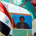 Hezbollah Chief Sheikh Hassan Nasrallah Photo: Reuters