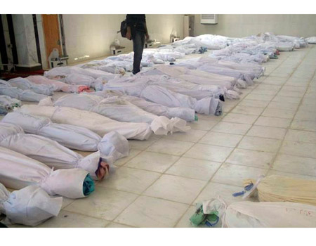 Houla massacre Photo: AP