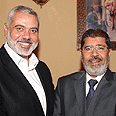 Morsi and Haniyeh (archive) Photo: AP