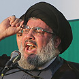 Hassan Nasrallah Photo: AFP