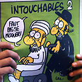 One of the French caricatures Photo: AFP