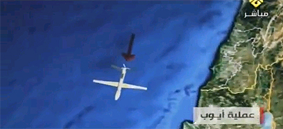 Hezbollah 'drone' in simulation video (Screenshot)