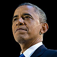 Barack Obama Photo: AP