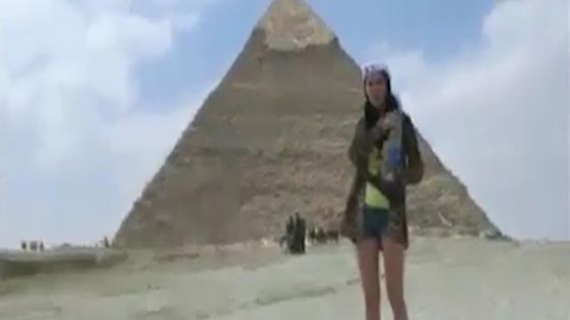 Sex feats in El Giza
